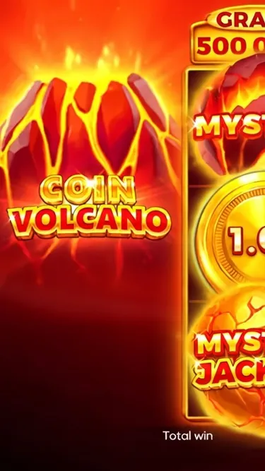 Volcano Coin Screenshot